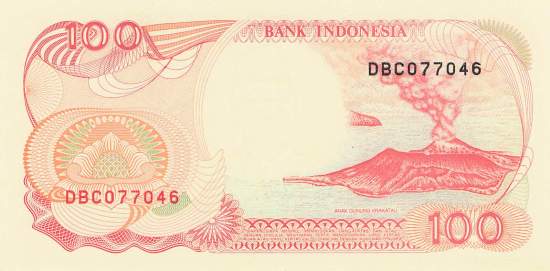 Indonesien 100 Rupiah 1992 p127a